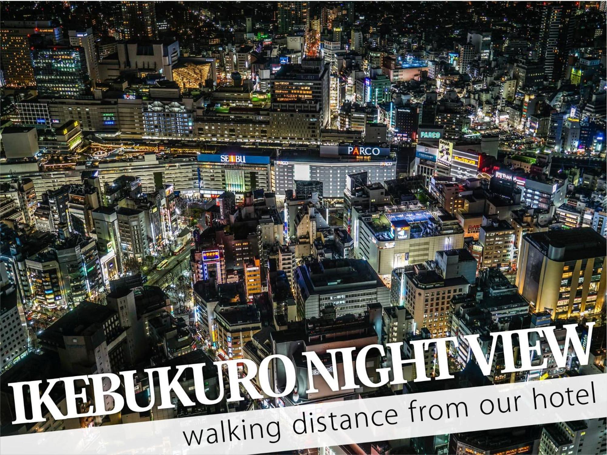 Ikebukuro Central Hotel Tokyo Dış mekan fotoğraf