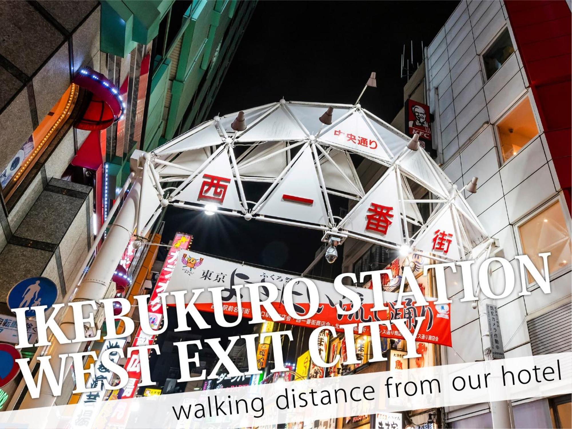 Ikebukuro Central Hotel Tokyo Dış mekan fotoğraf