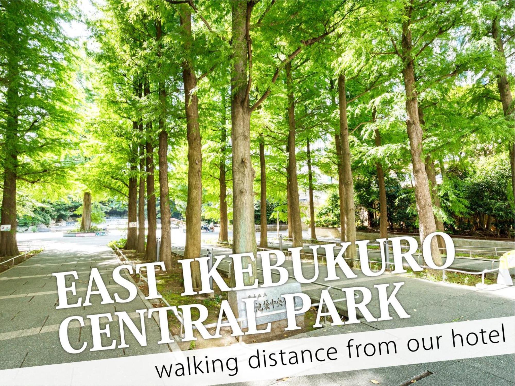 Ikebukuro Central Hotel Tokyo Dış mekan fotoğraf