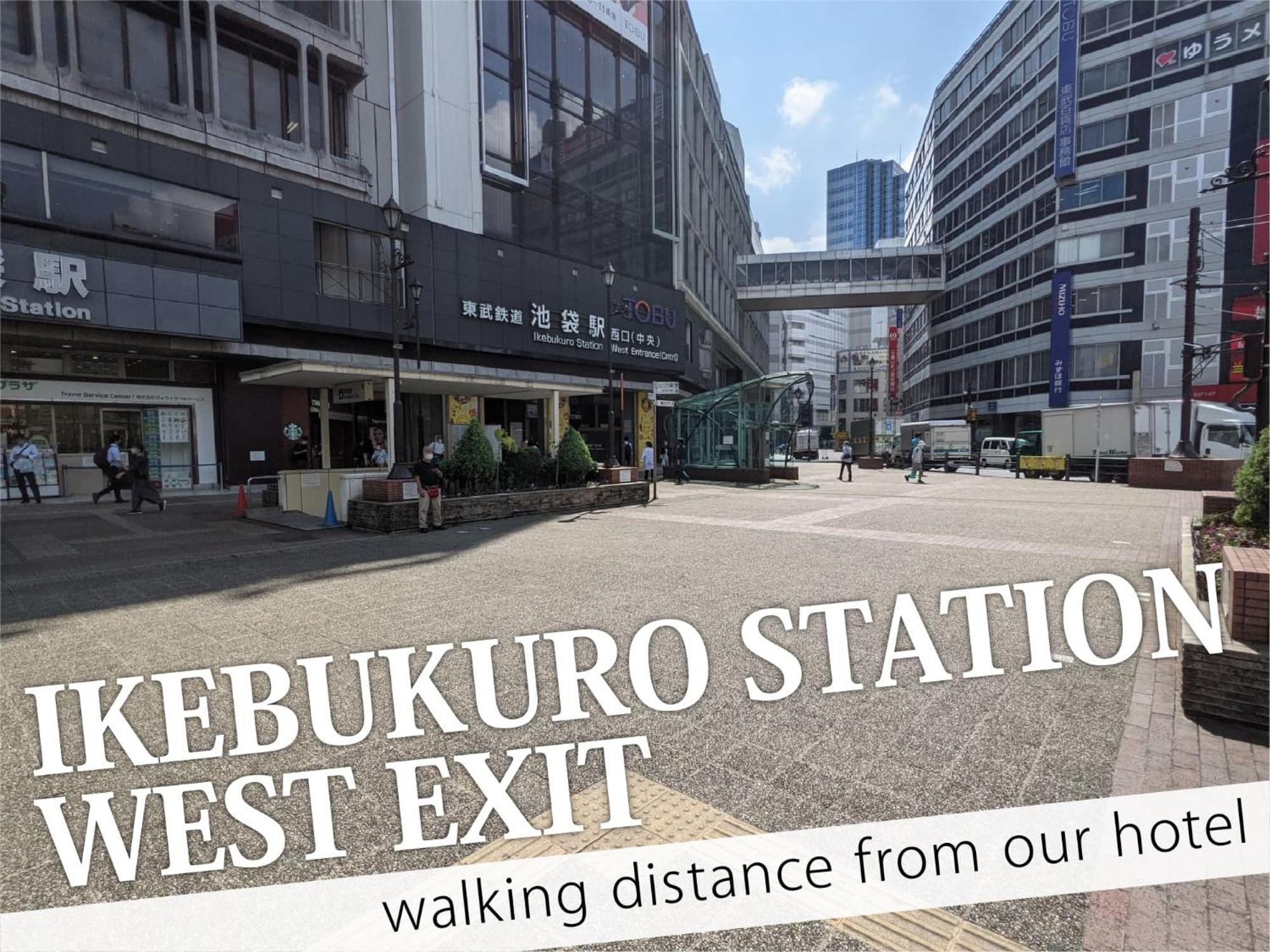 Ikebukuro Central Hotel Tokyo Dış mekan fotoğraf