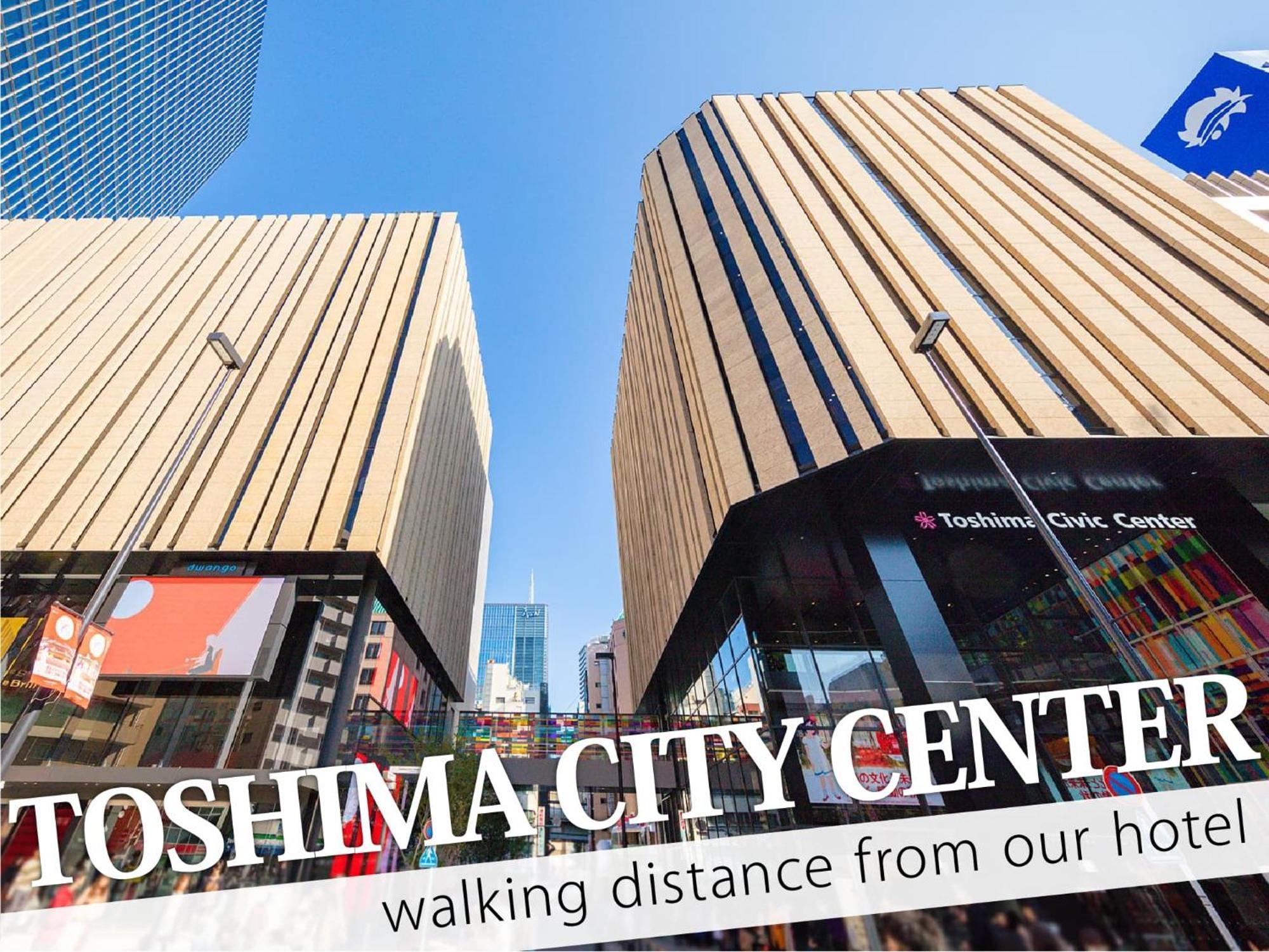 Ikebukuro Central Hotel Tokyo Dış mekan fotoğraf