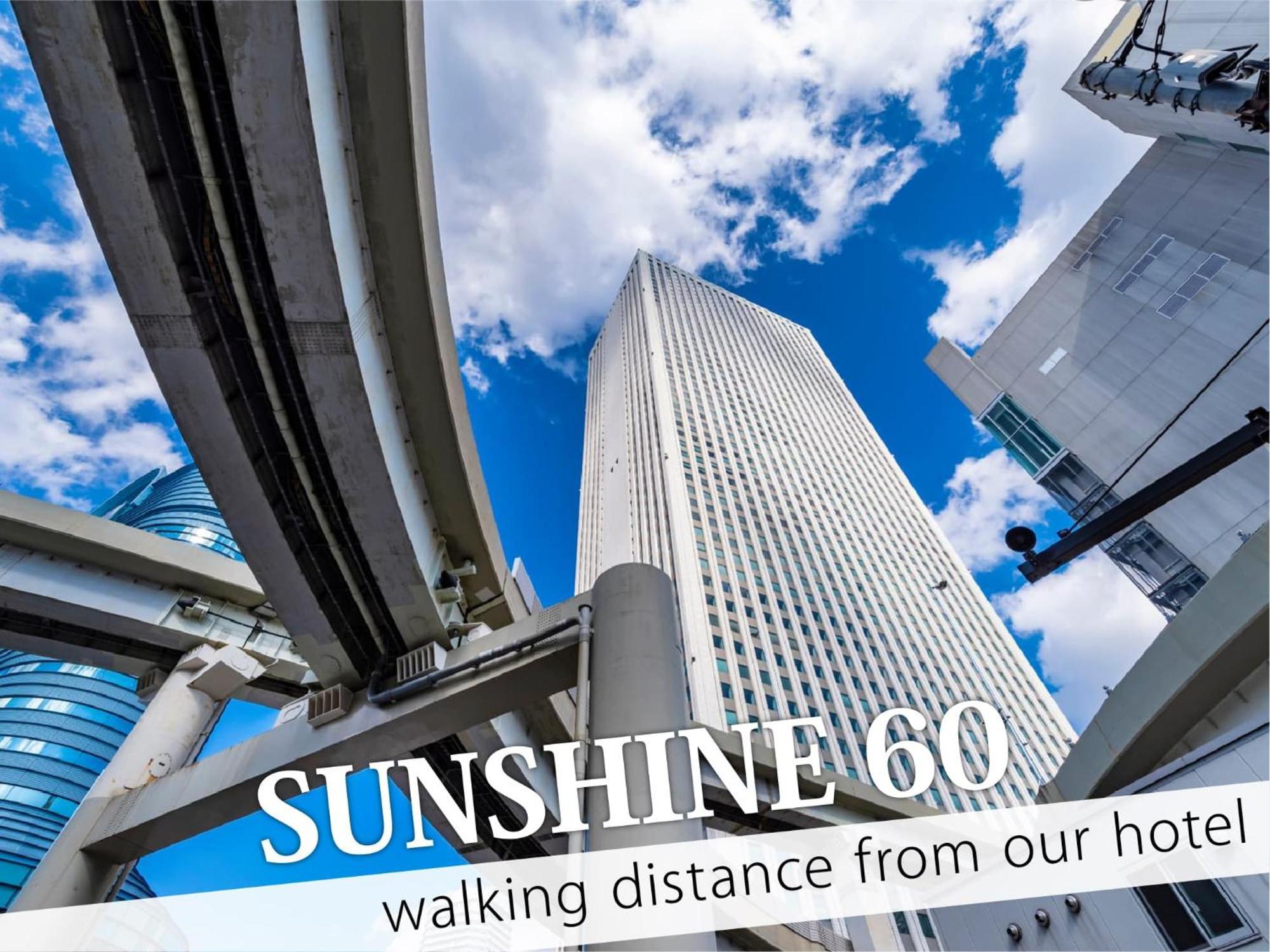 Ikebukuro Central Hotel Tokyo Dış mekan fotoğraf