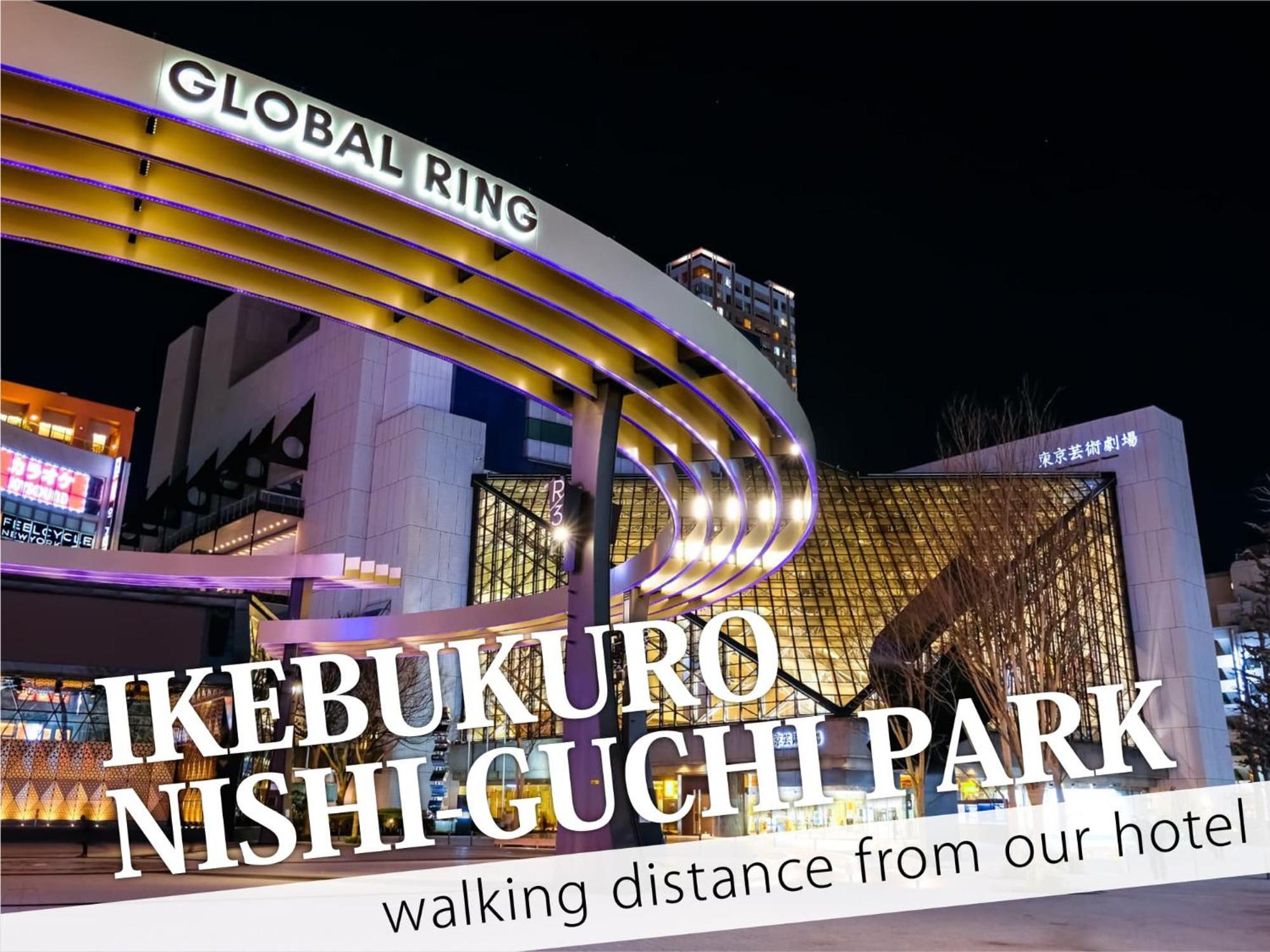 Ikebukuro Central Hotel Tokyo Dış mekan fotoğraf