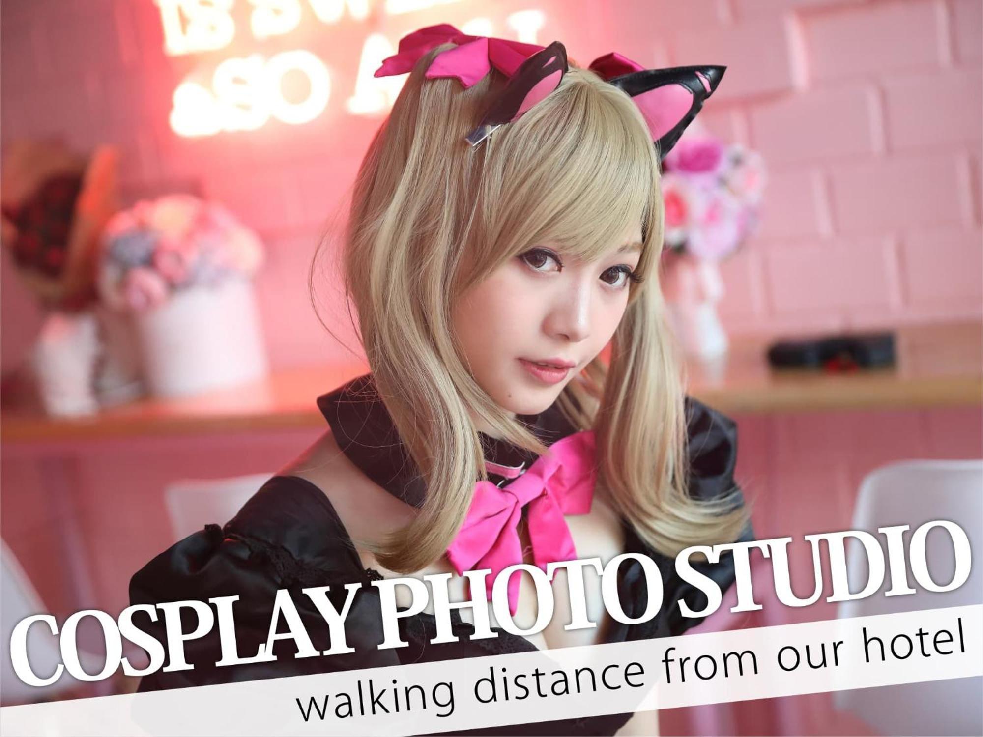 Ikebukuro Central Hotel Tokyo Dış mekan fotoğraf