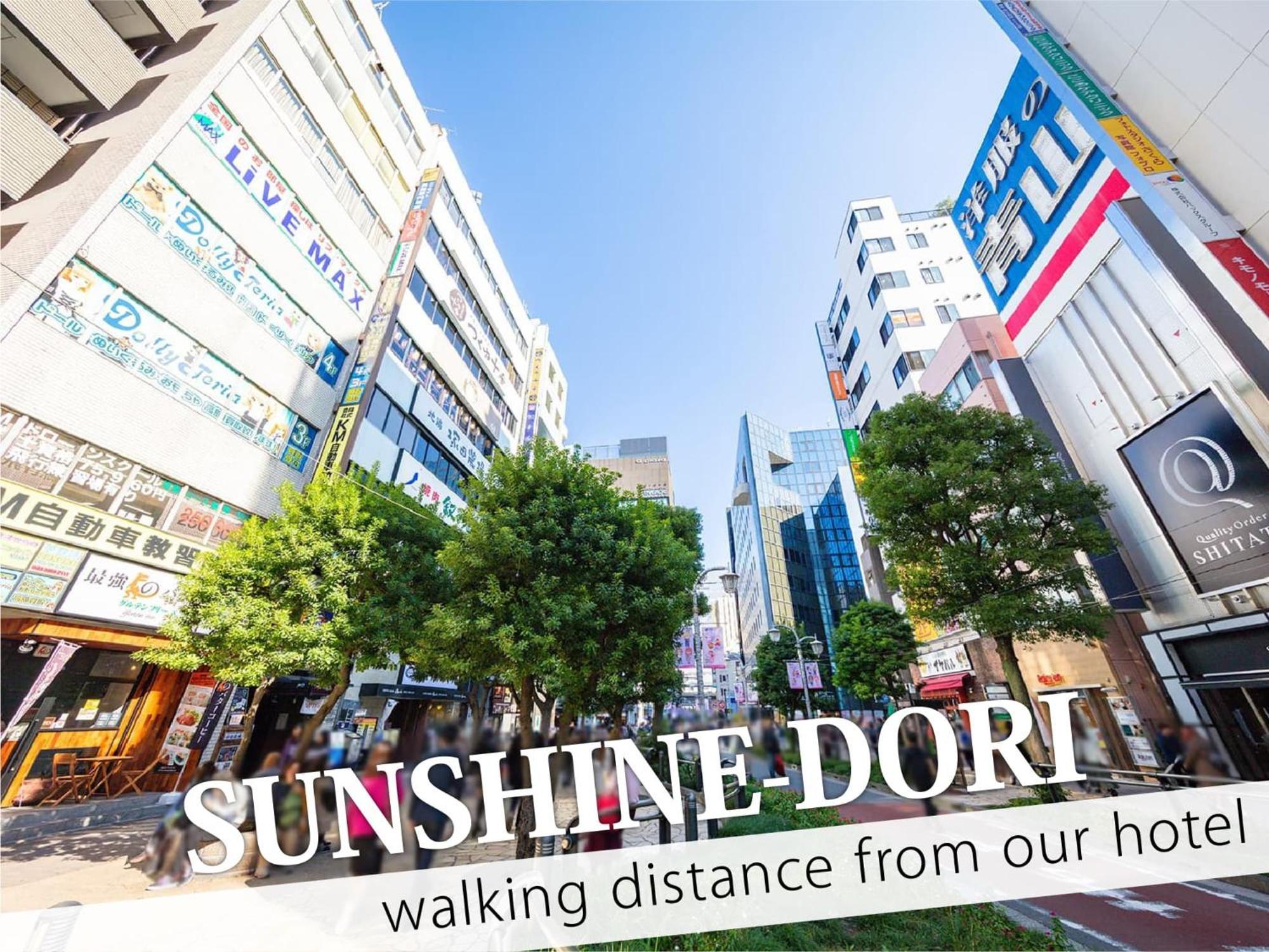 Ikebukuro Central Hotel Tokyo Dış mekan fotoğraf