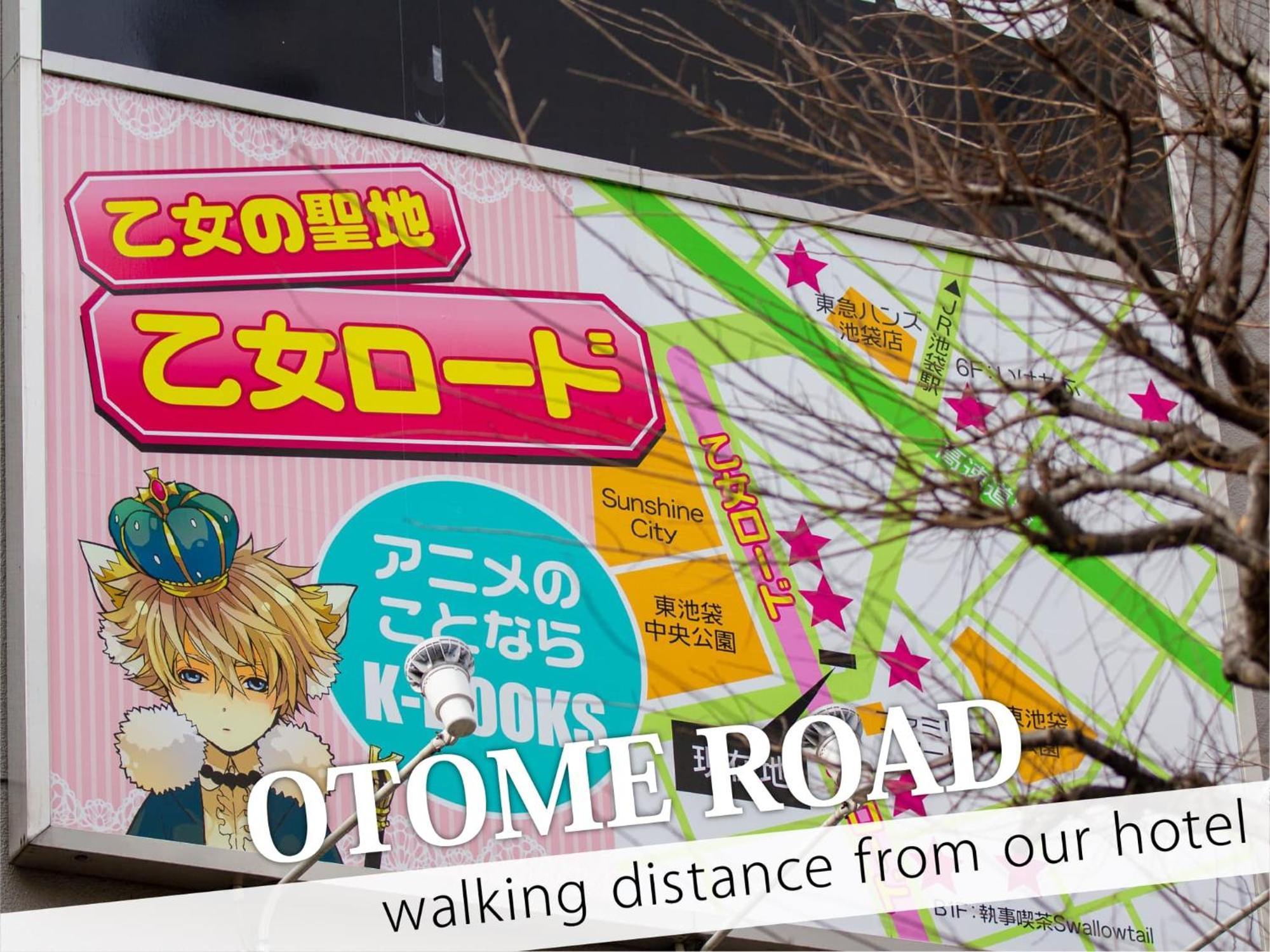 Ikebukuro Central Hotel Tokyo Dış mekan fotoğraf