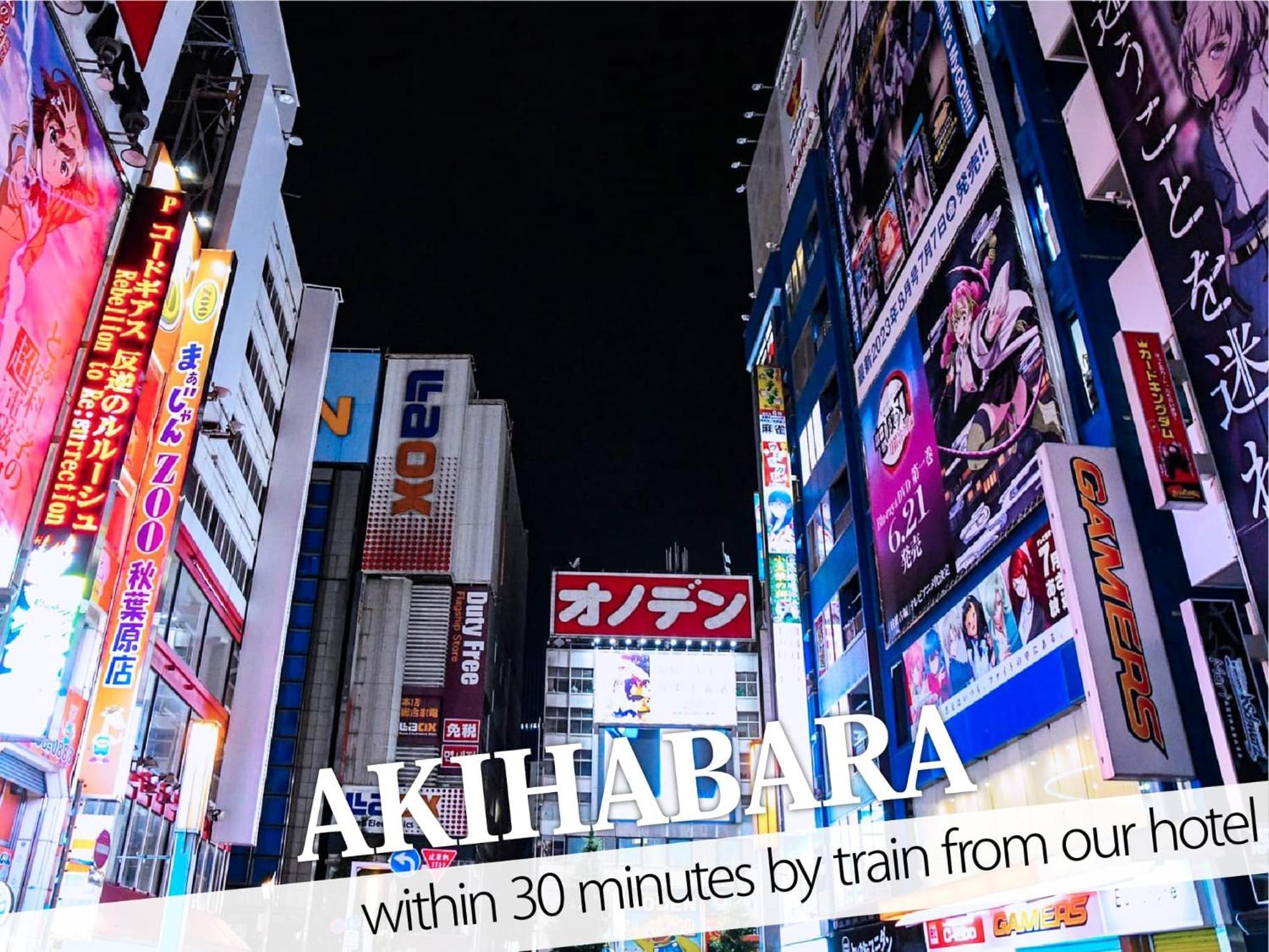 Ikebukuro Central Hotel Tokyo Dış mekan fotoğraf