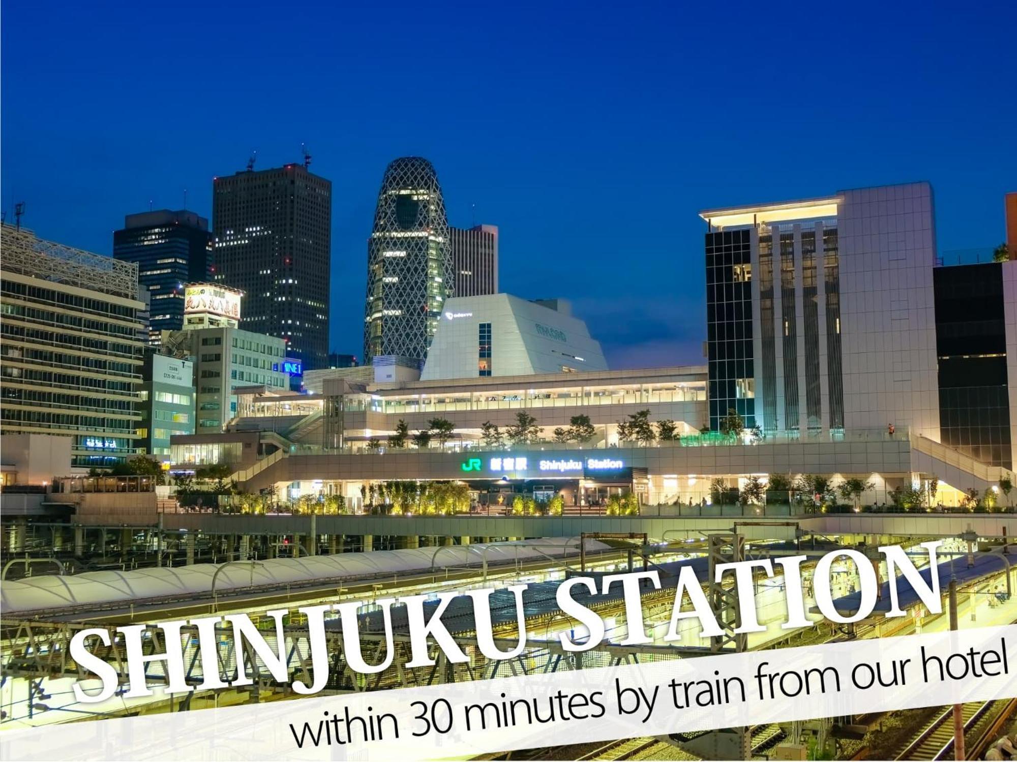 Ikebukuro Central Hotel Tokyo Dış mekan fotoğraf