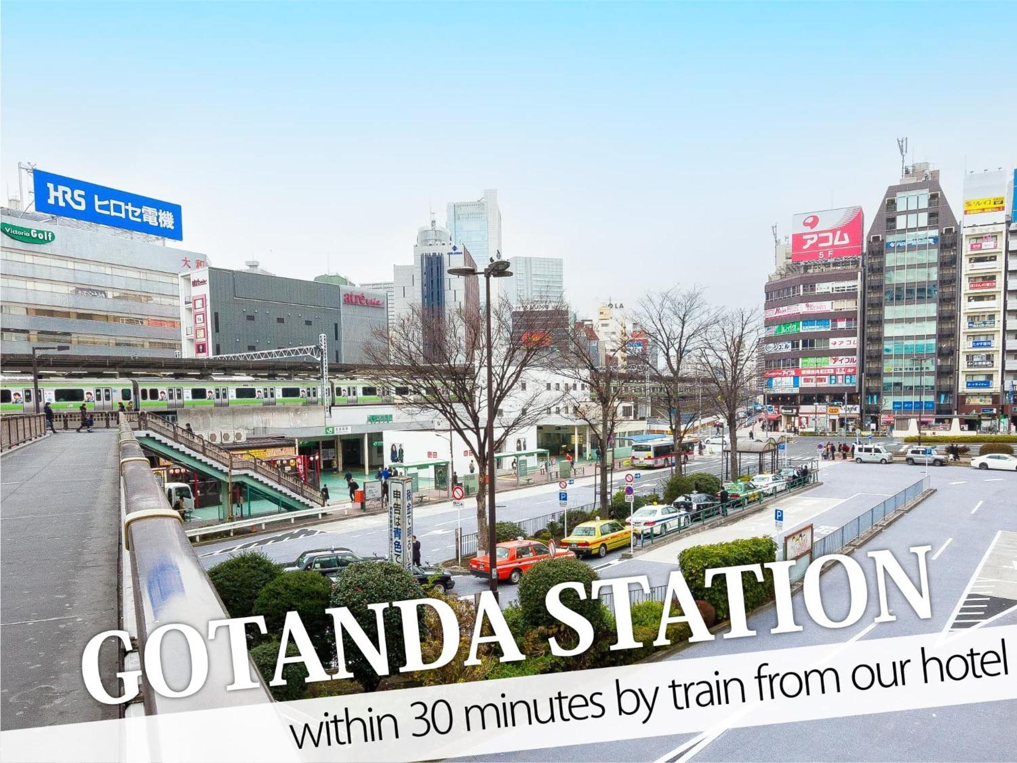 Ikebukuro Central Hotel Tokyo Dış mekan fotoğraf