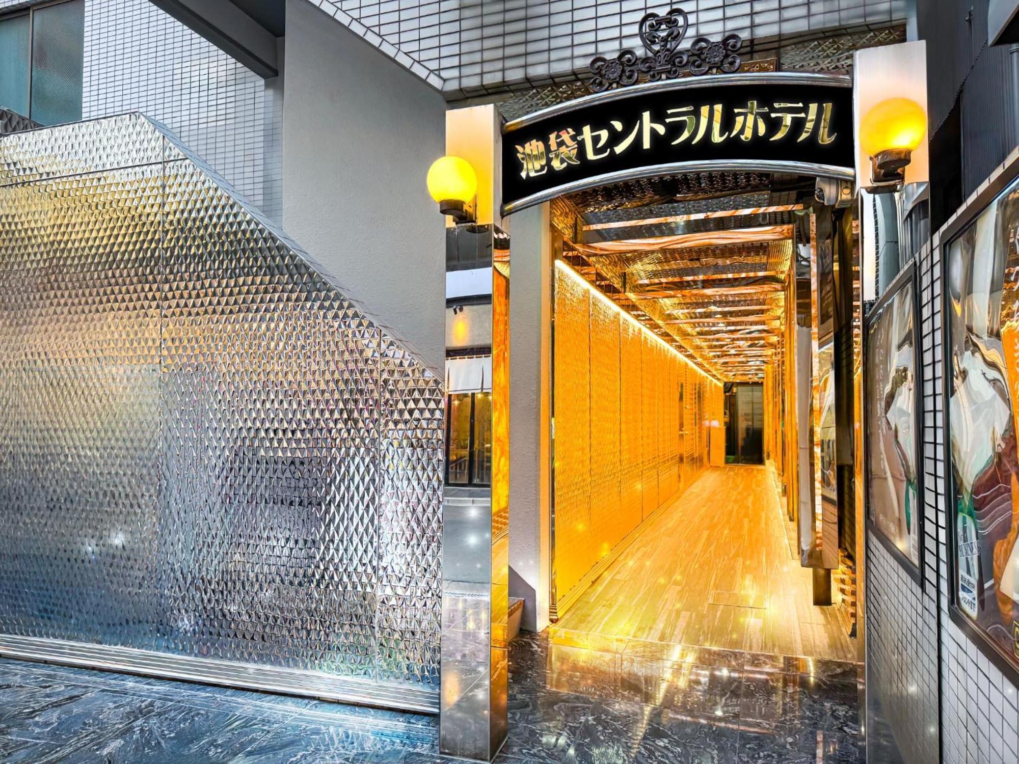 Ikebukuro Central Hotel Tokyo Dış mekan fotoğraf